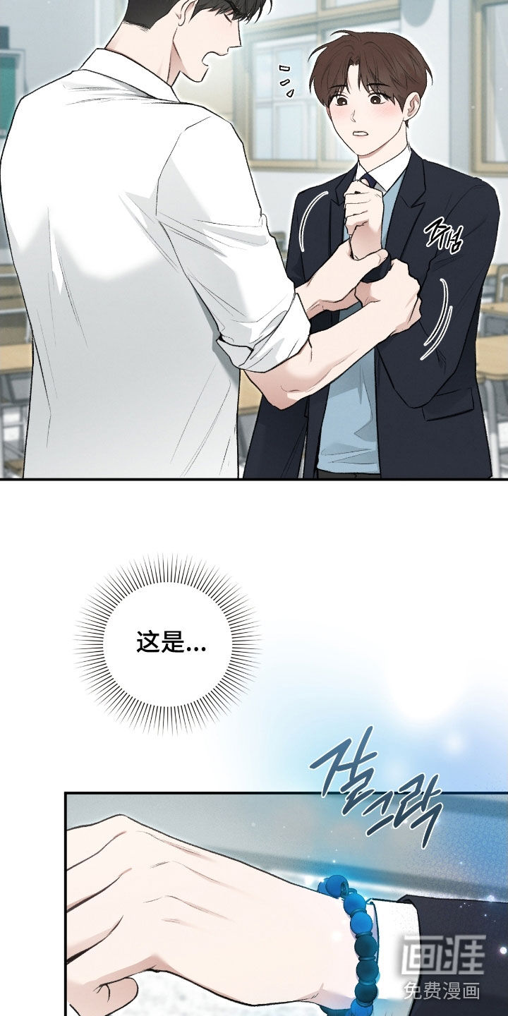 第76话24