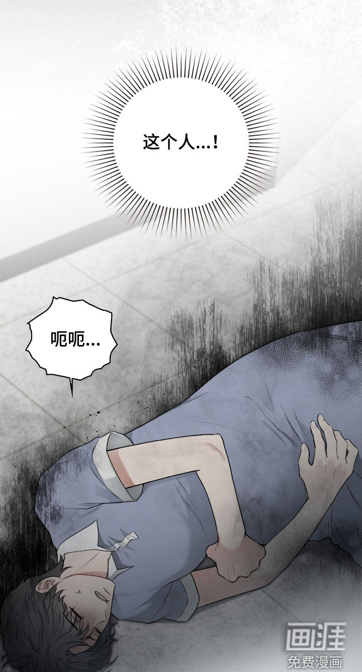 第76话37