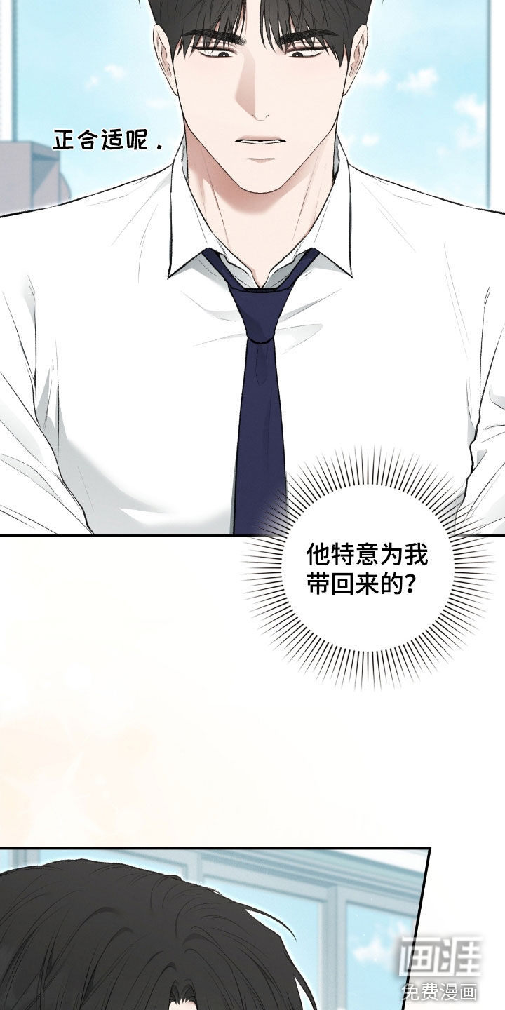 第76话26