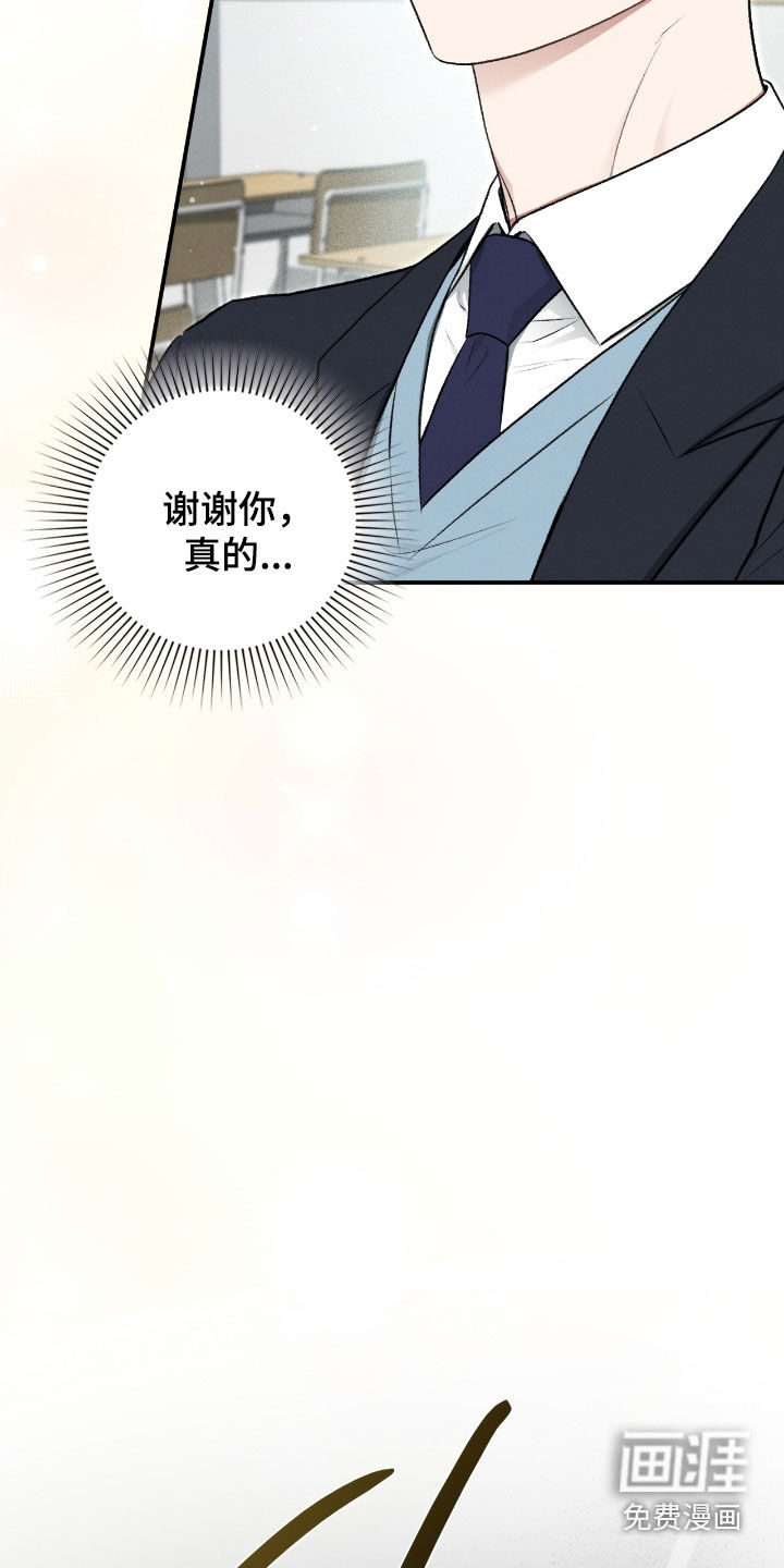 第76话28