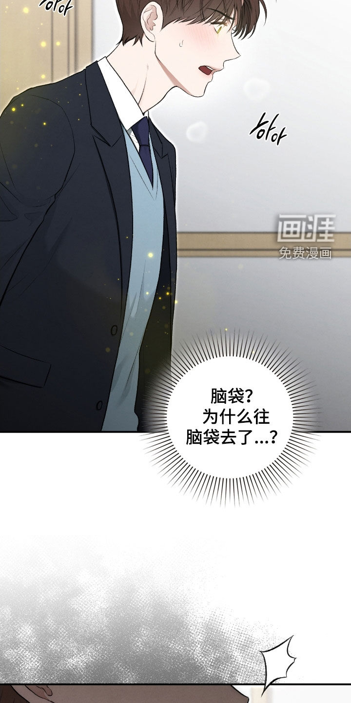 第76话39