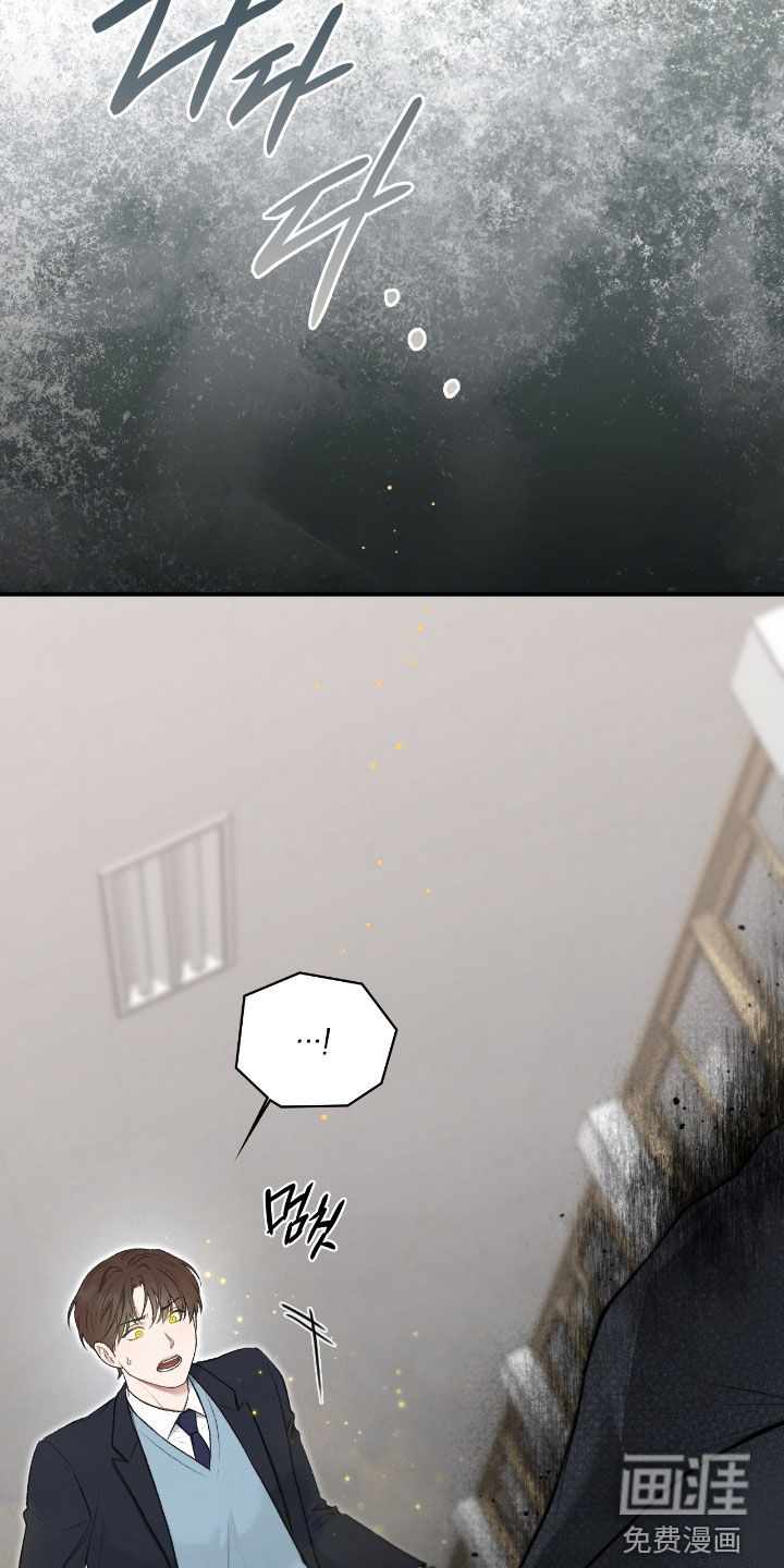 第76话35