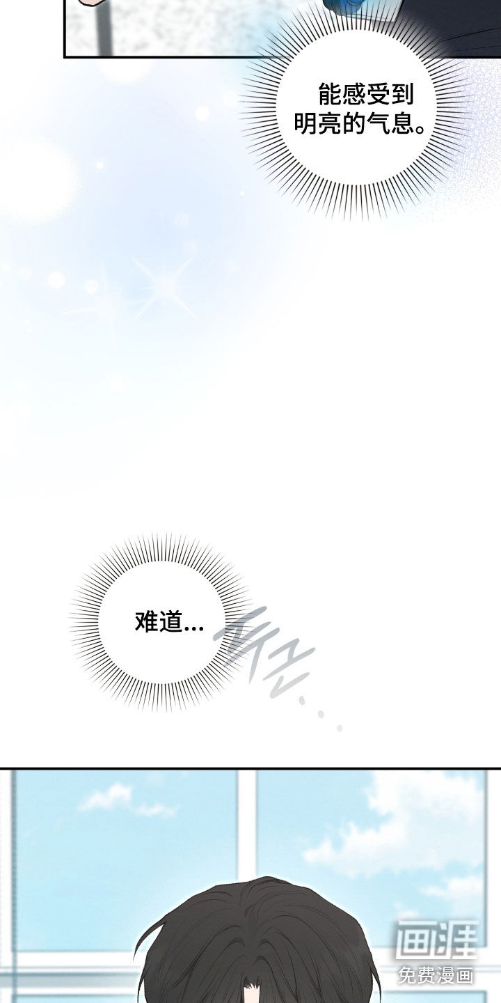 第76话25