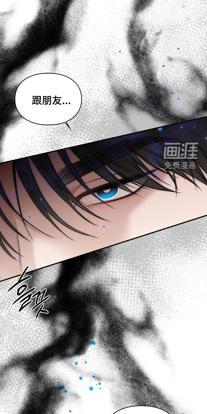 第76话14