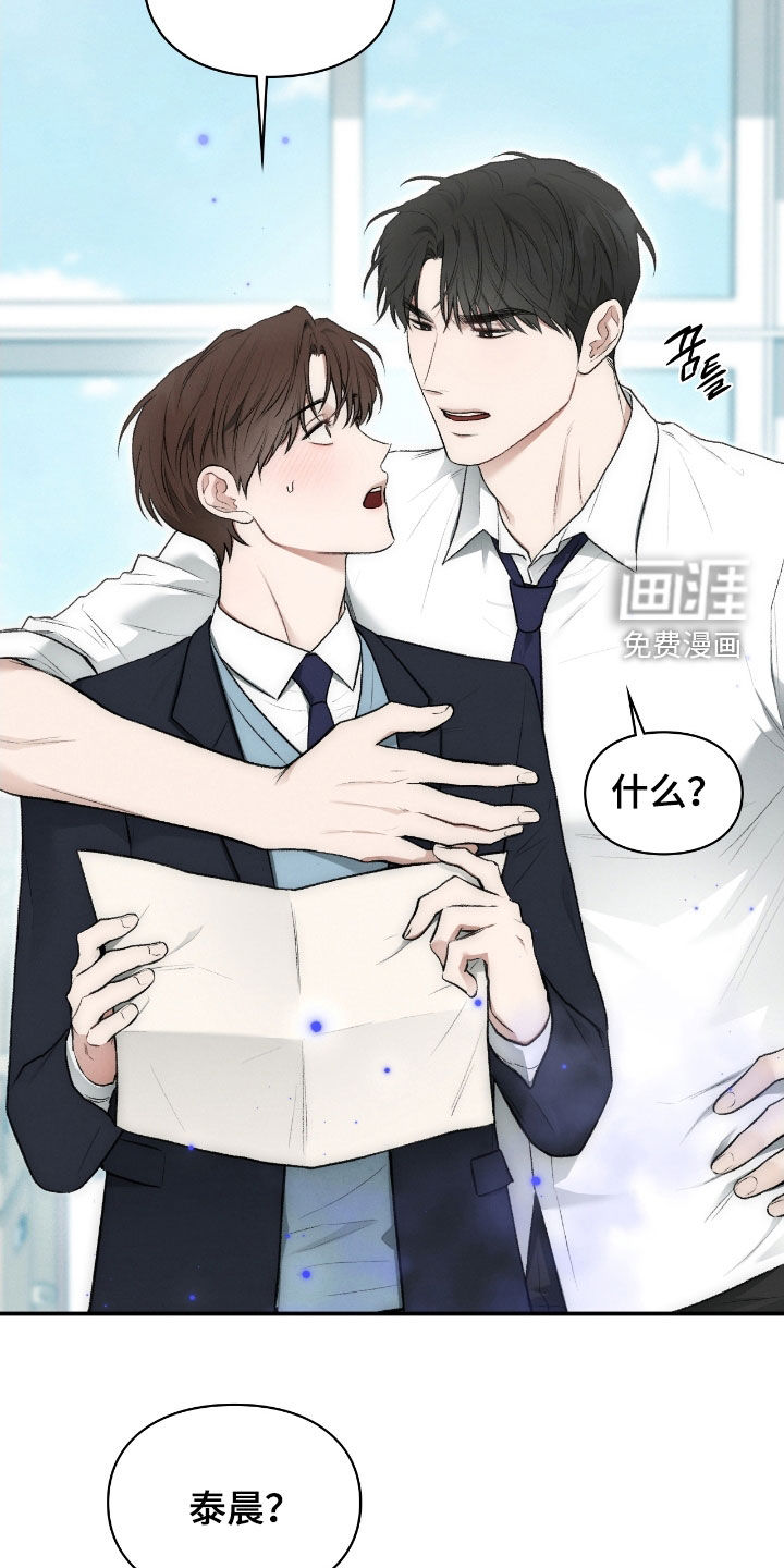 第76话16