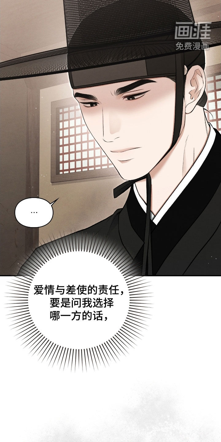 第75话1