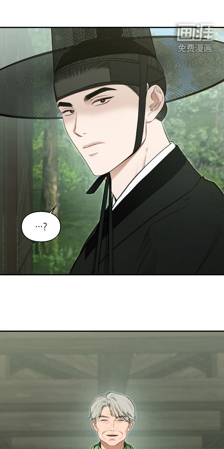 第75话12