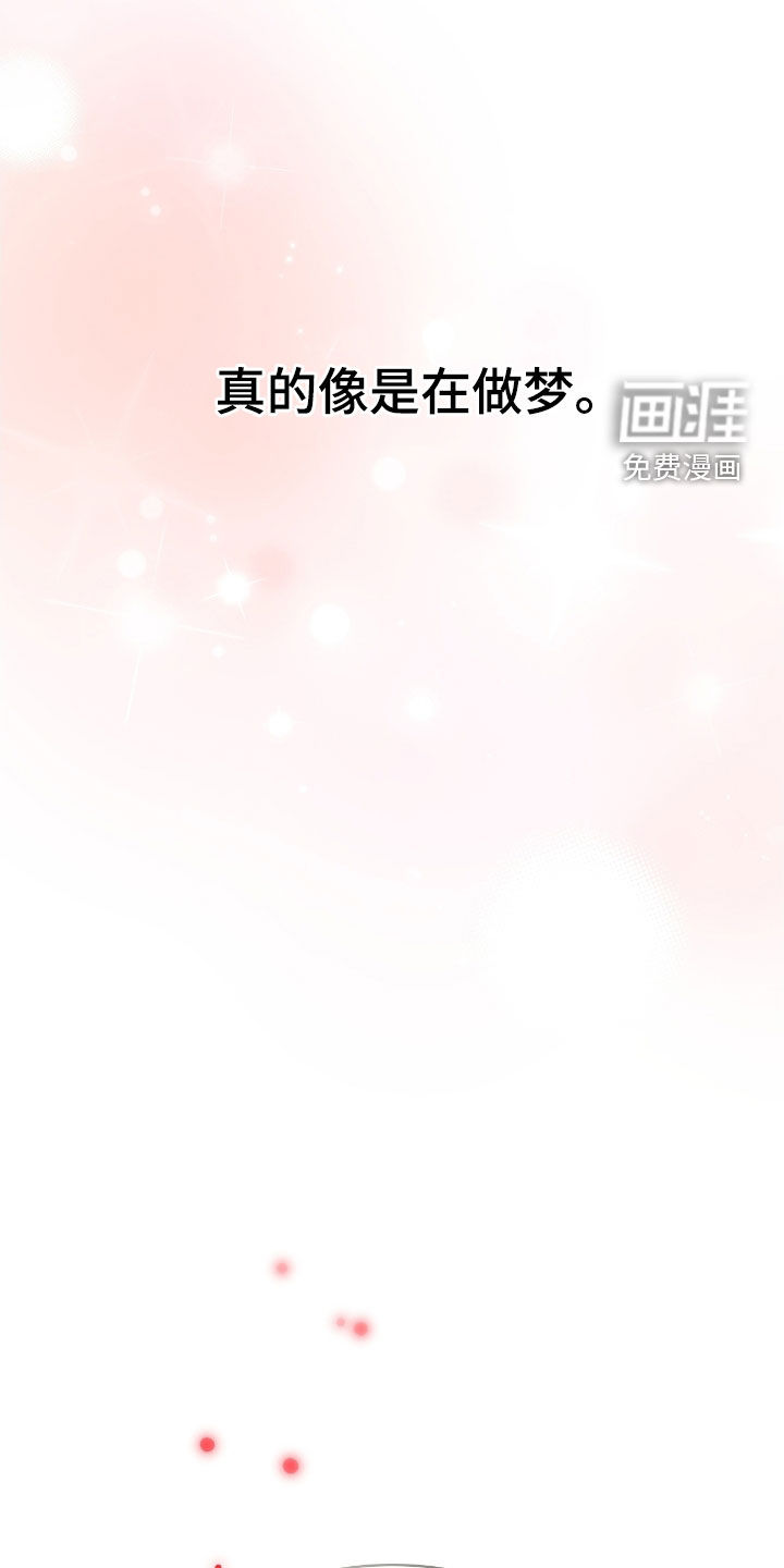 第75话25