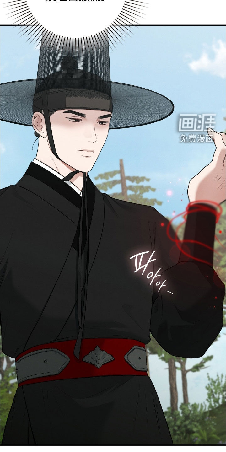 第75话28