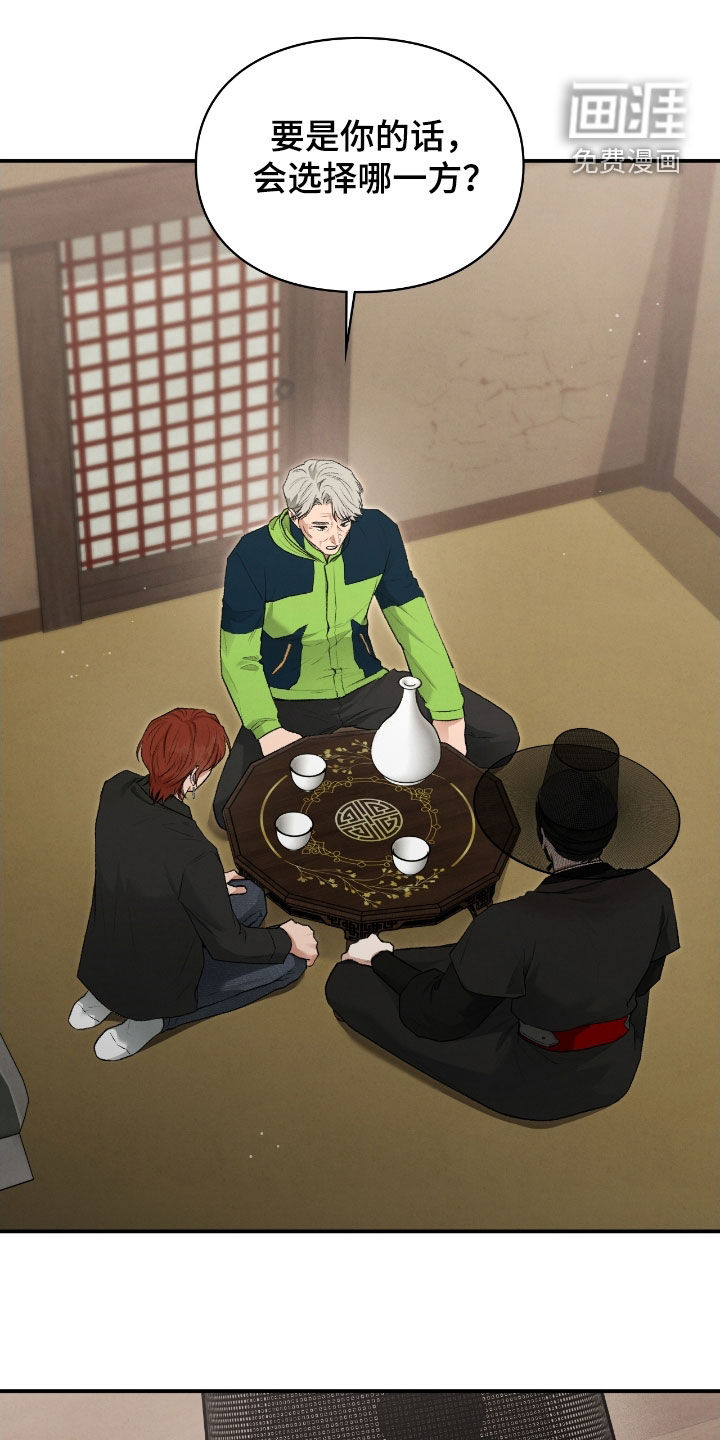 第75话0