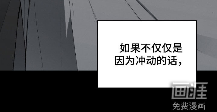 第75话34