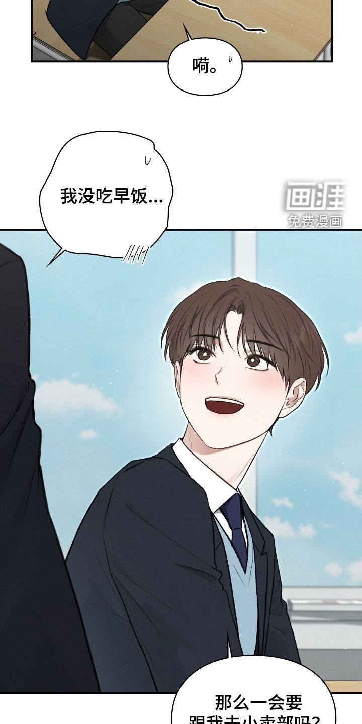 第75话21