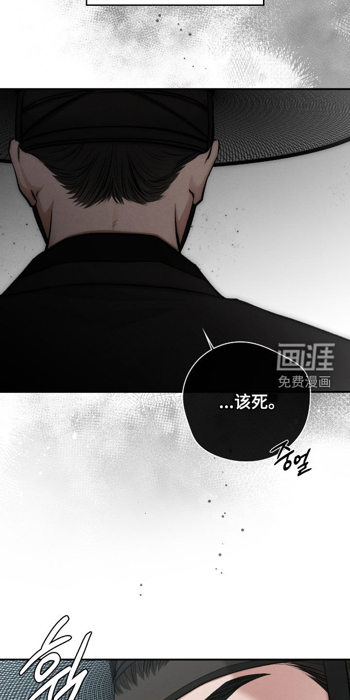 第75话41