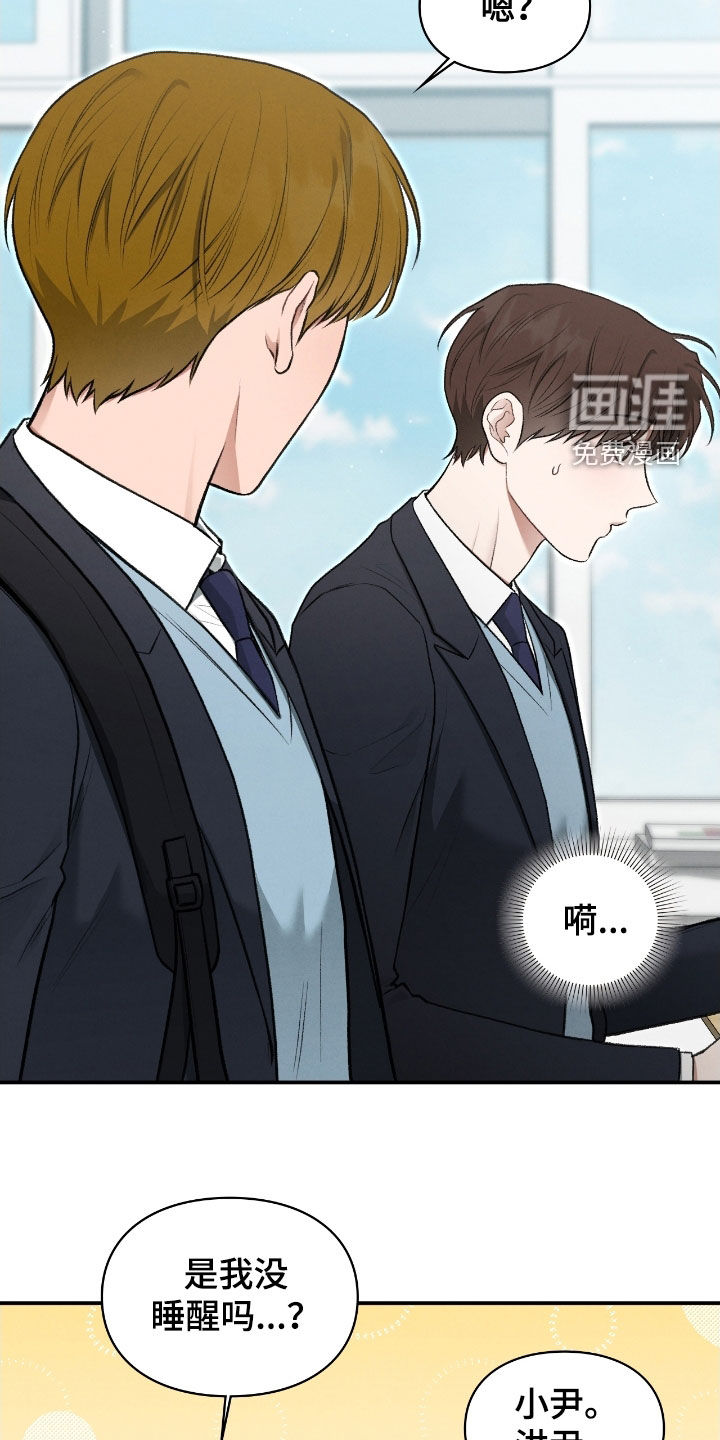 第75话18