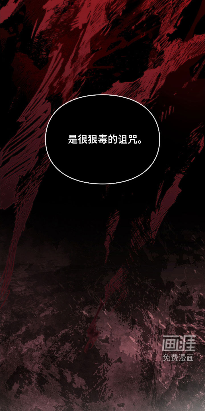 第74话41