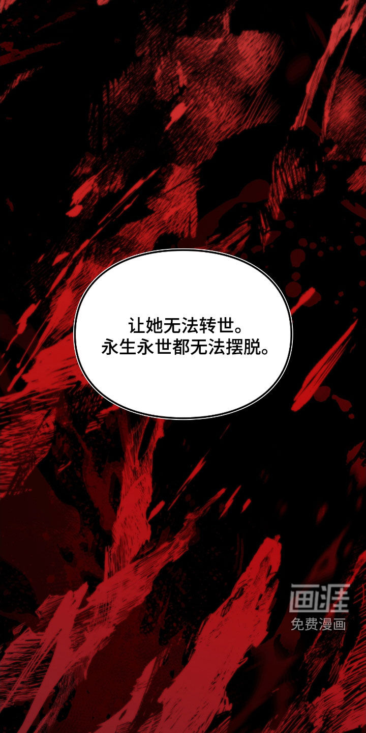 第74话40
