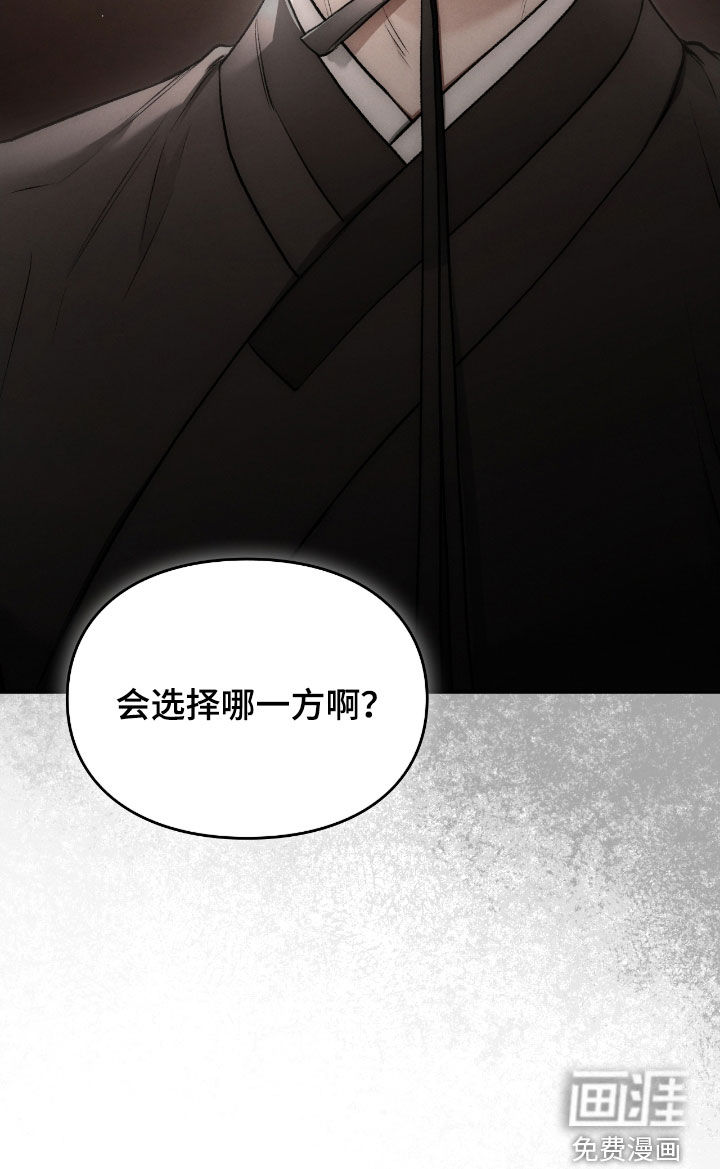 第74话49