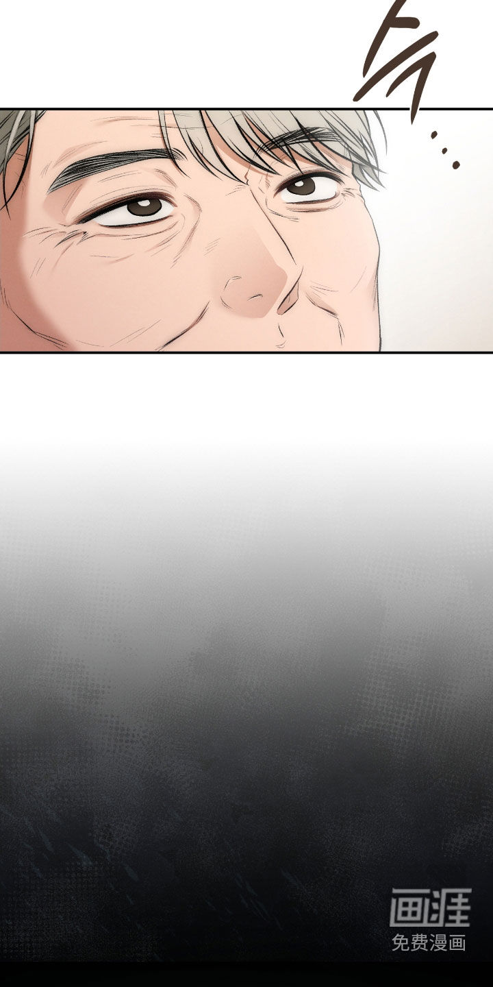 第74话23