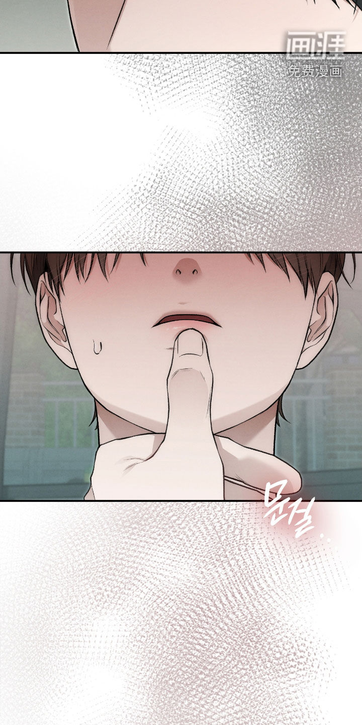 第73话6
