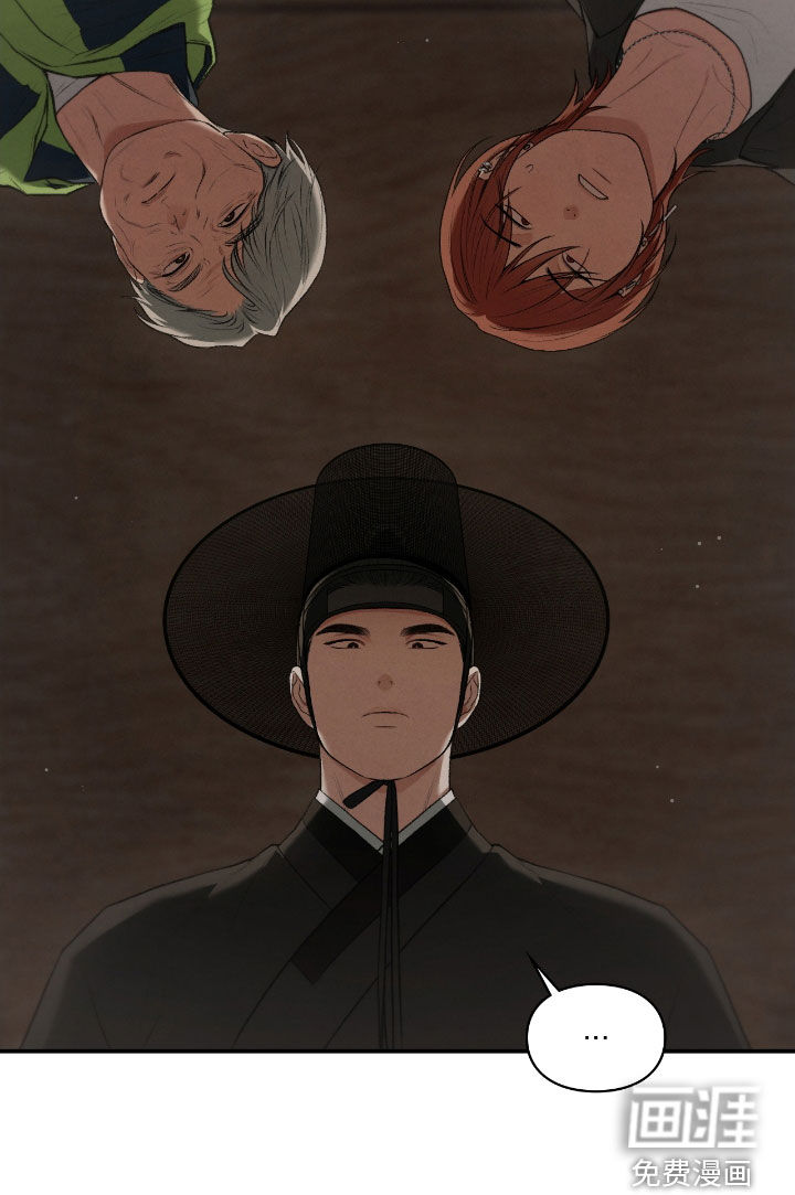 第73话37