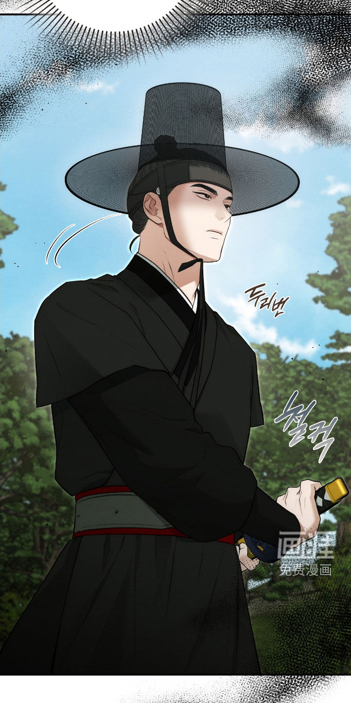 第73话29