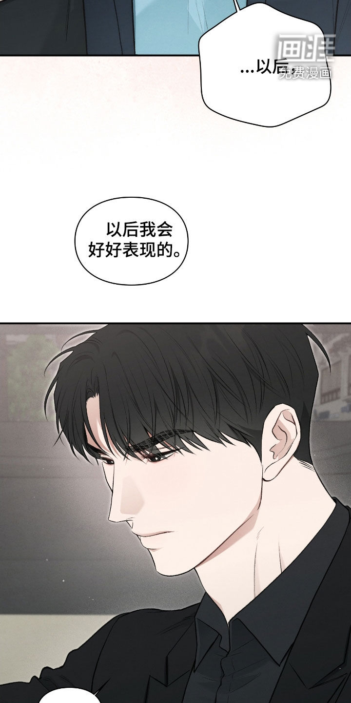 第73话10