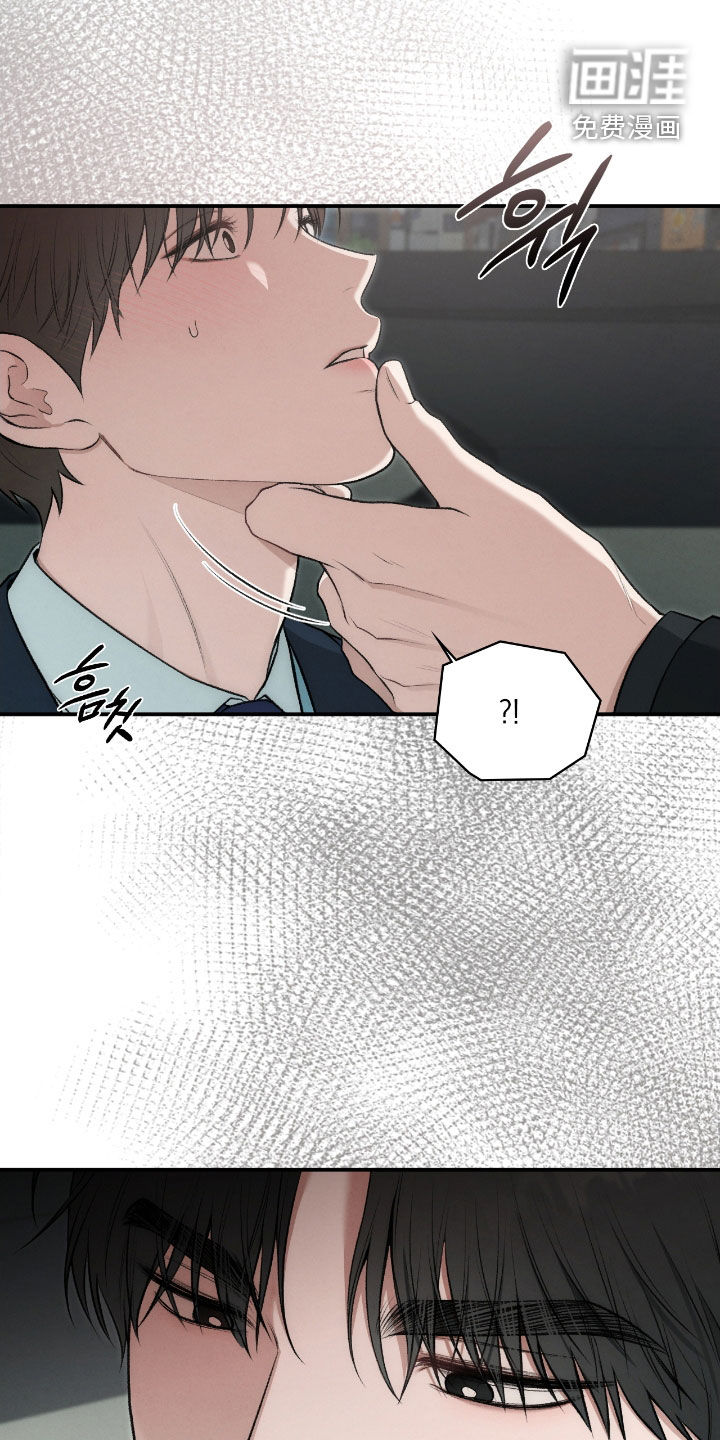 第73话5