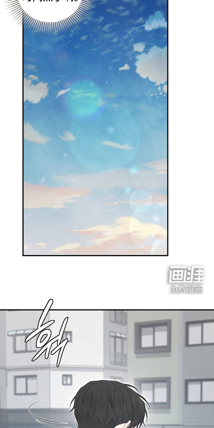 第71话19