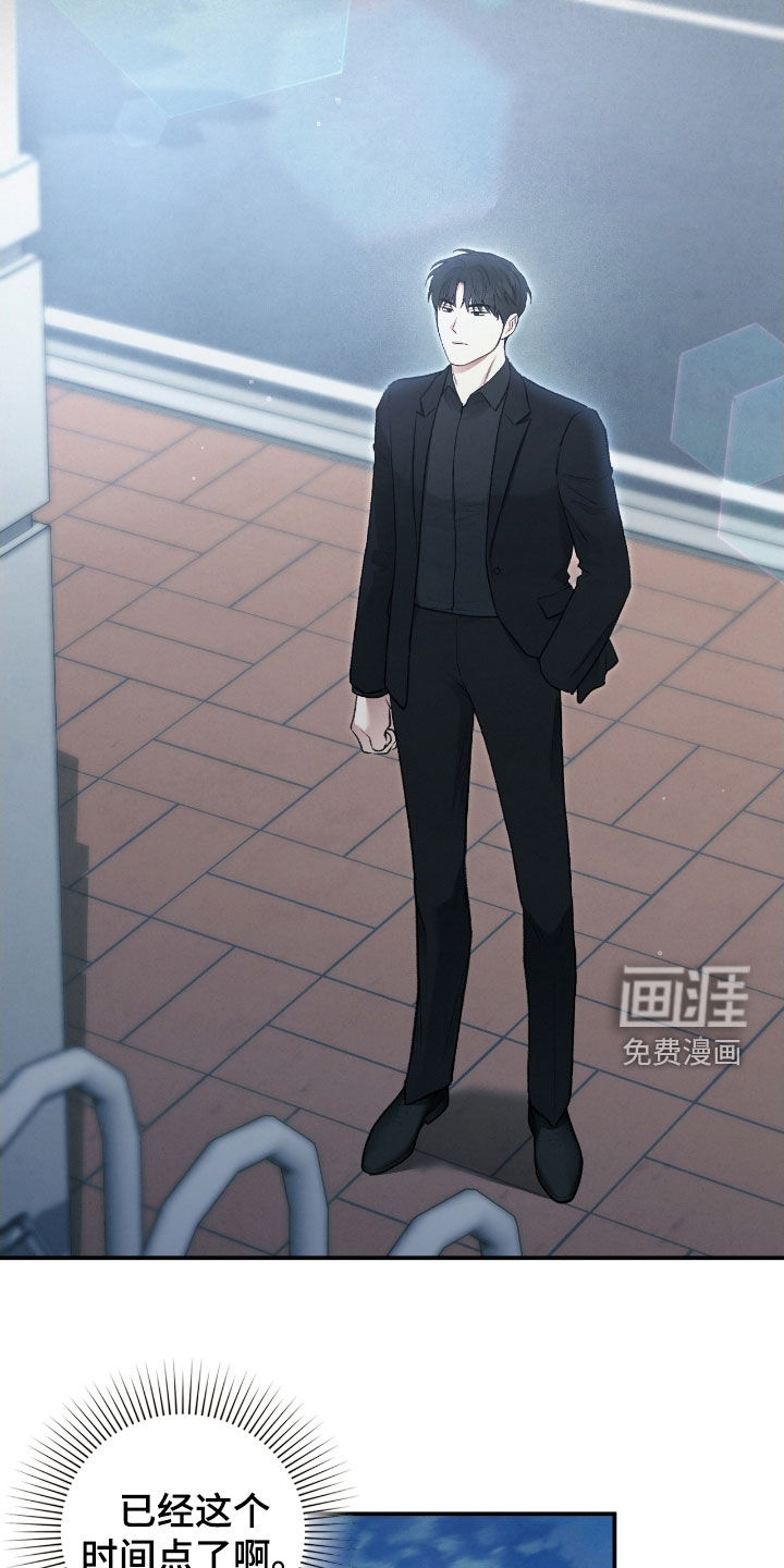 第71话18