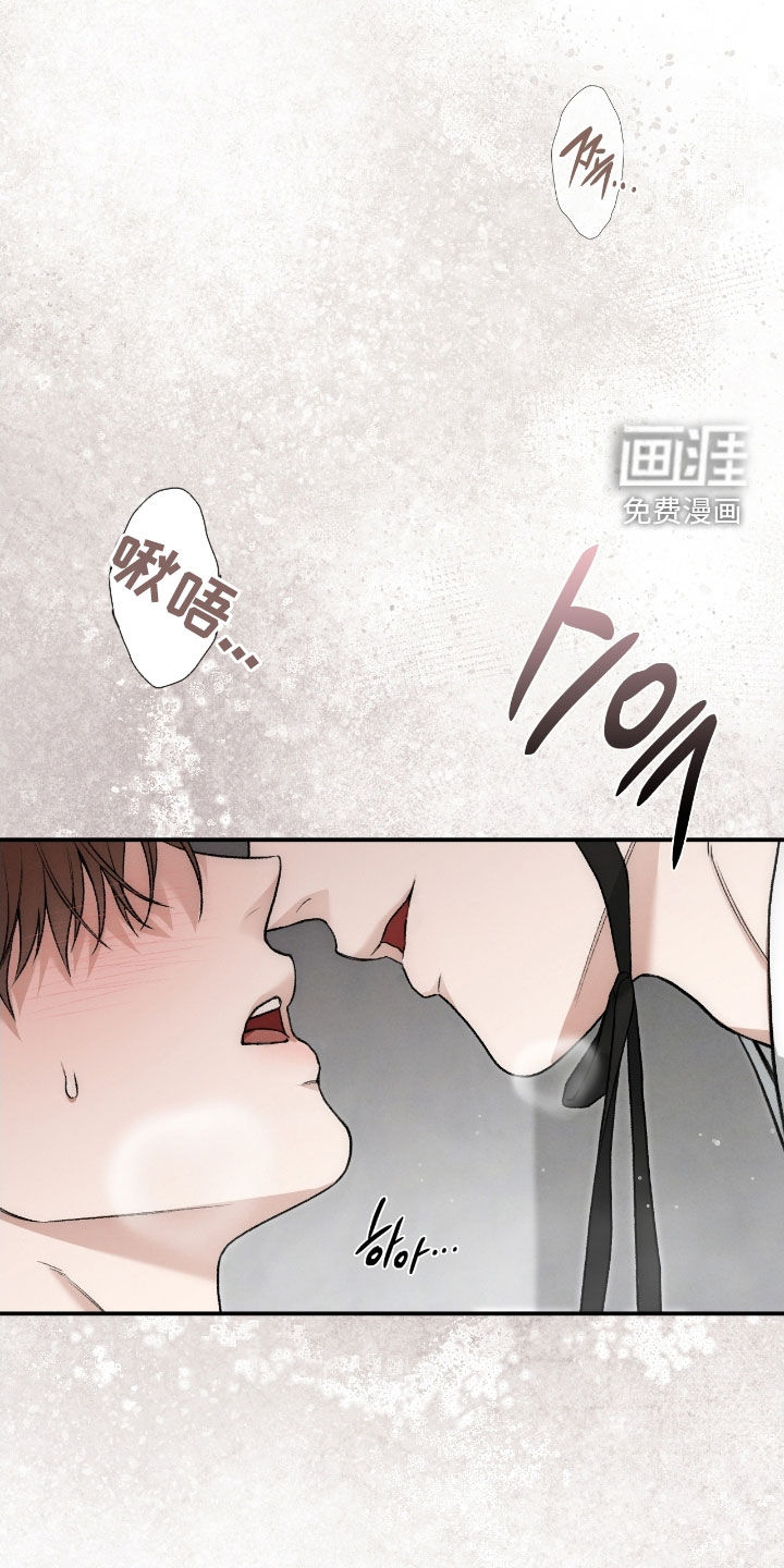 第71话3