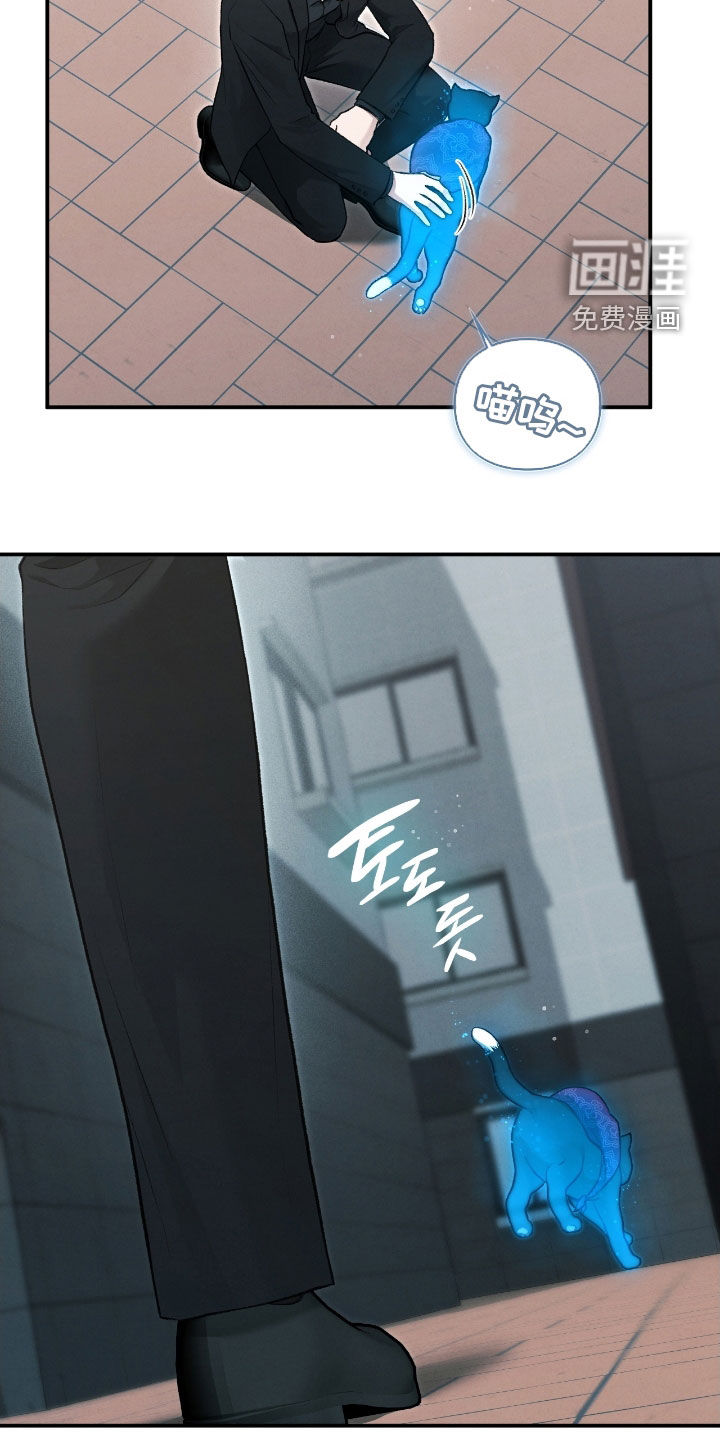 第71话8