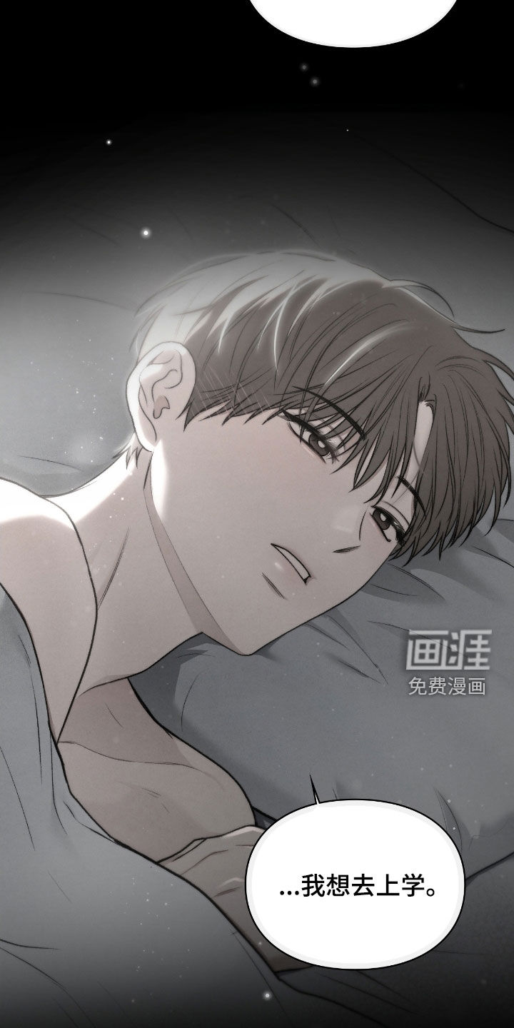 第71话16