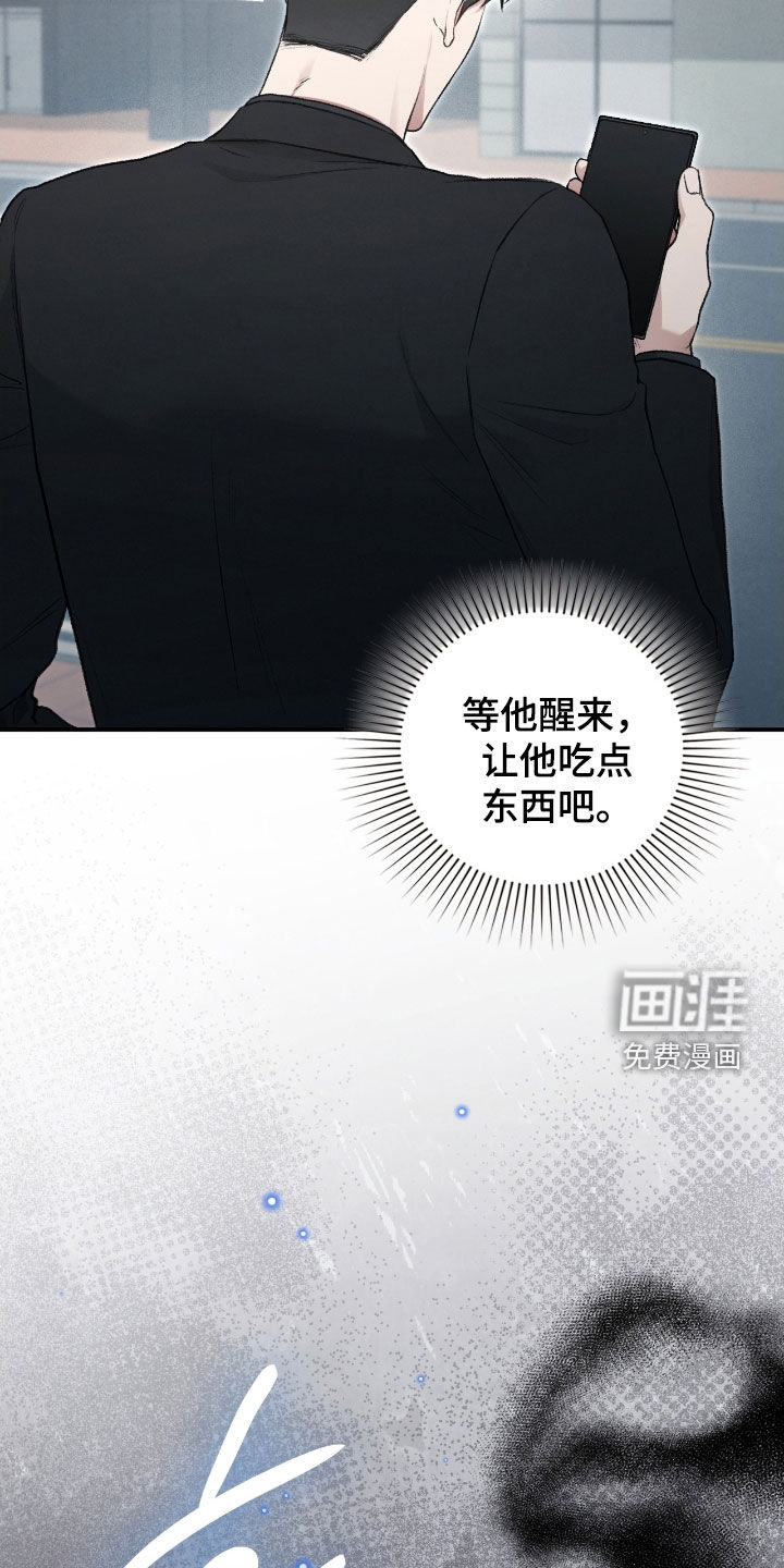 第71话20