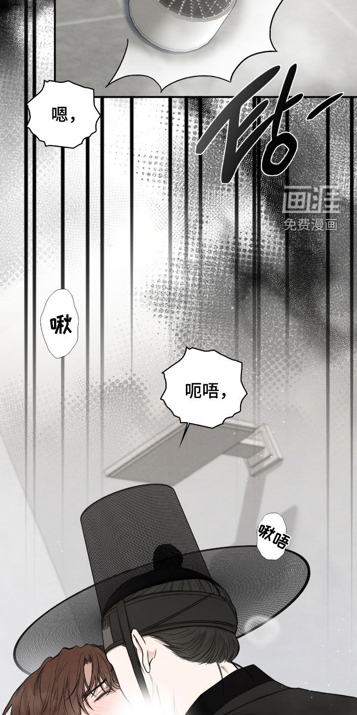 第71话1