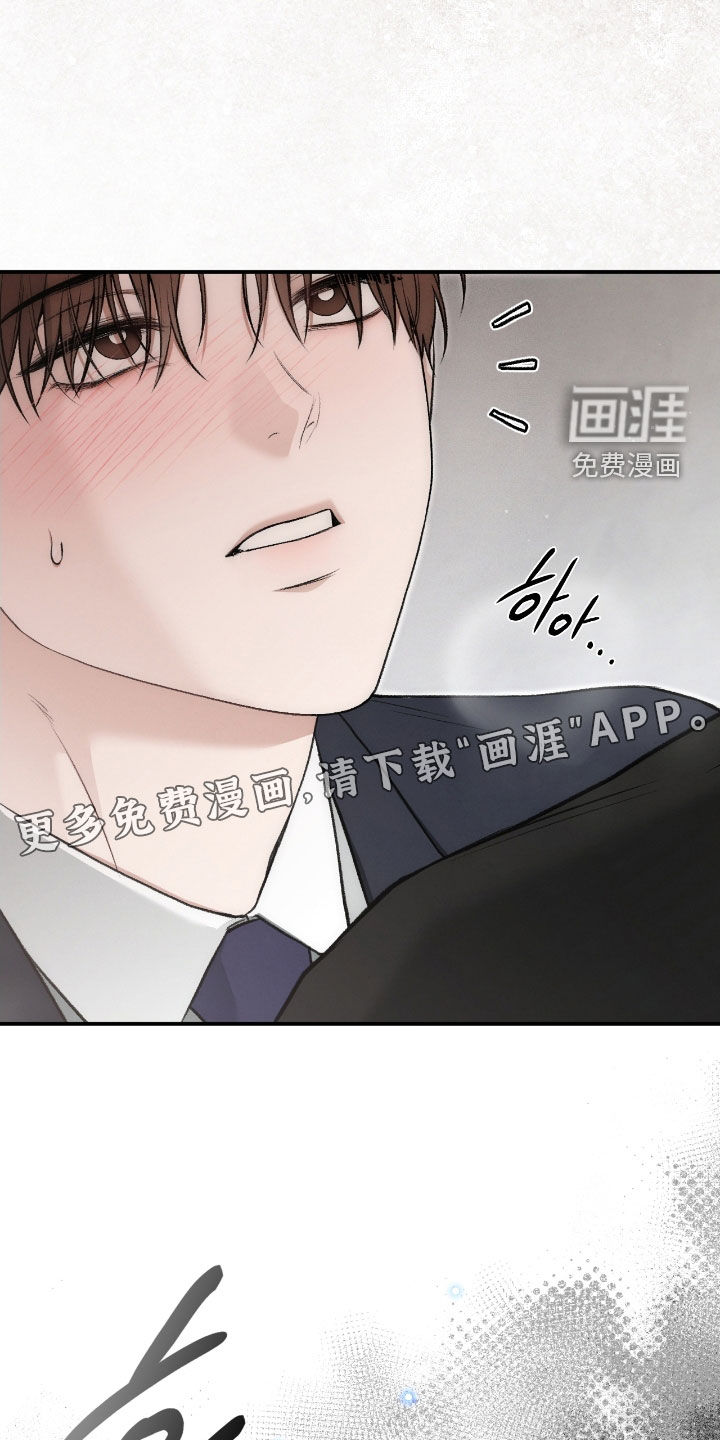 第71话4
