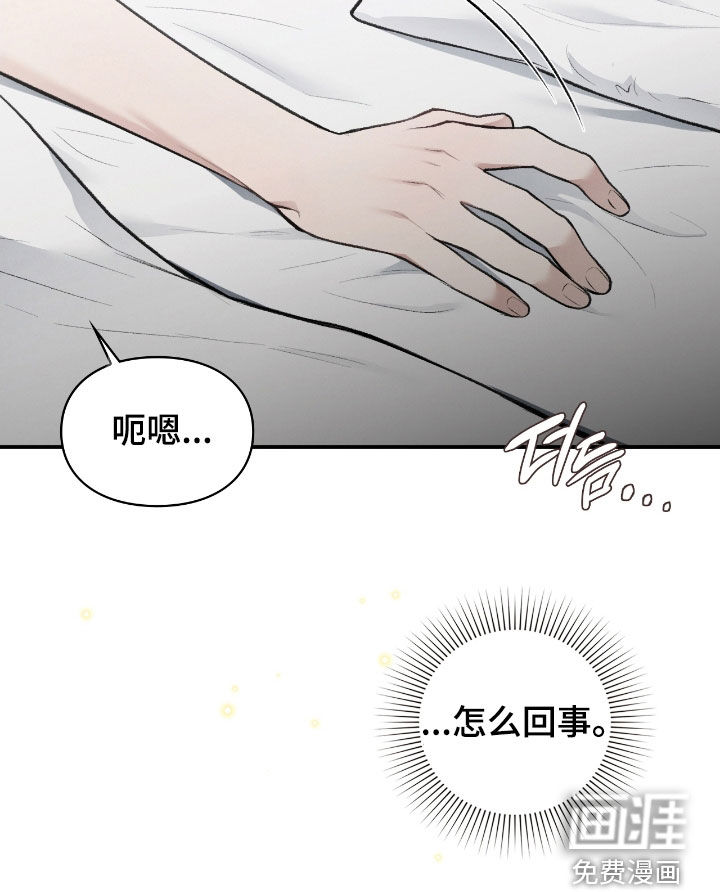 第71话22