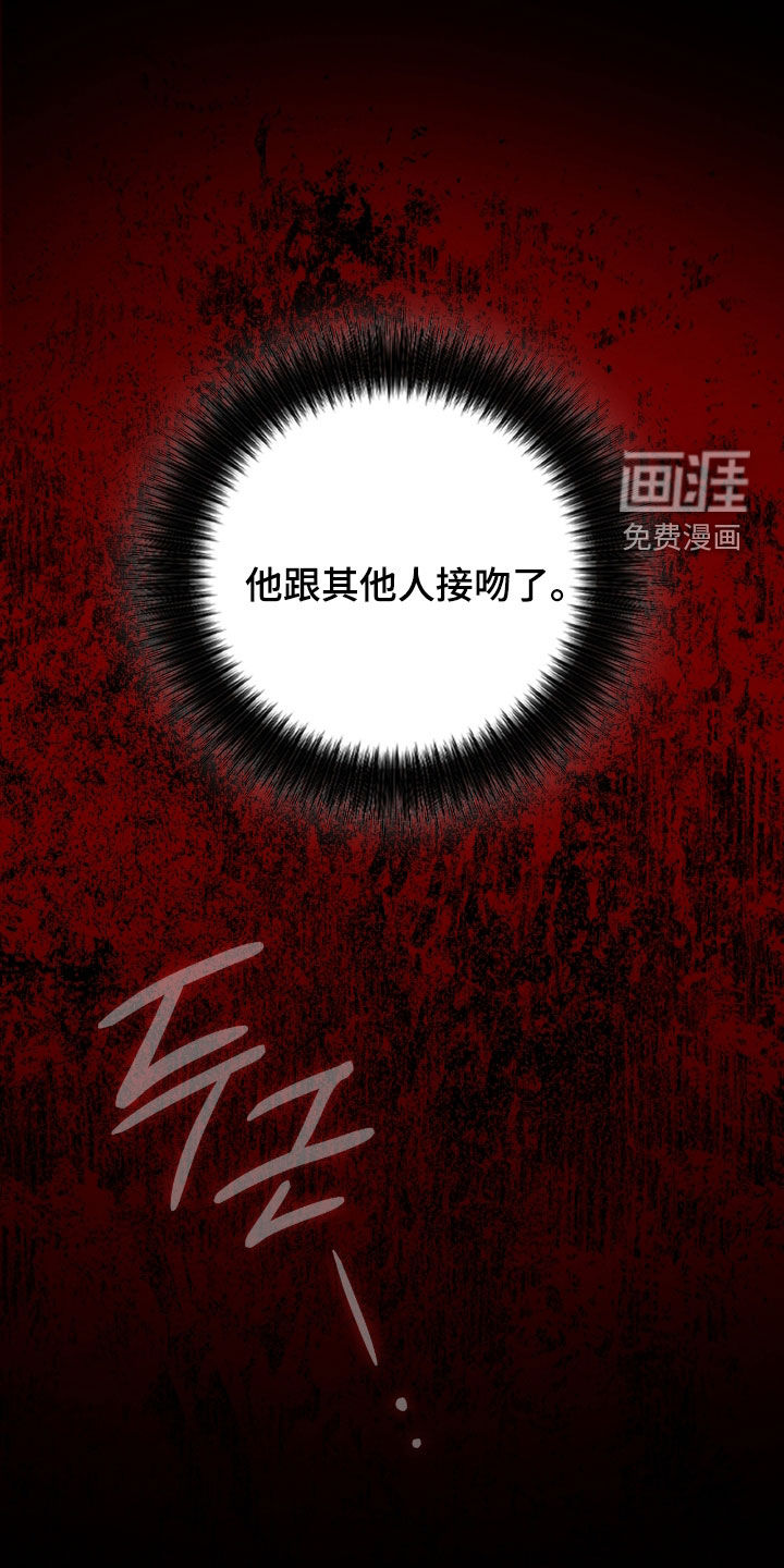 第62话16