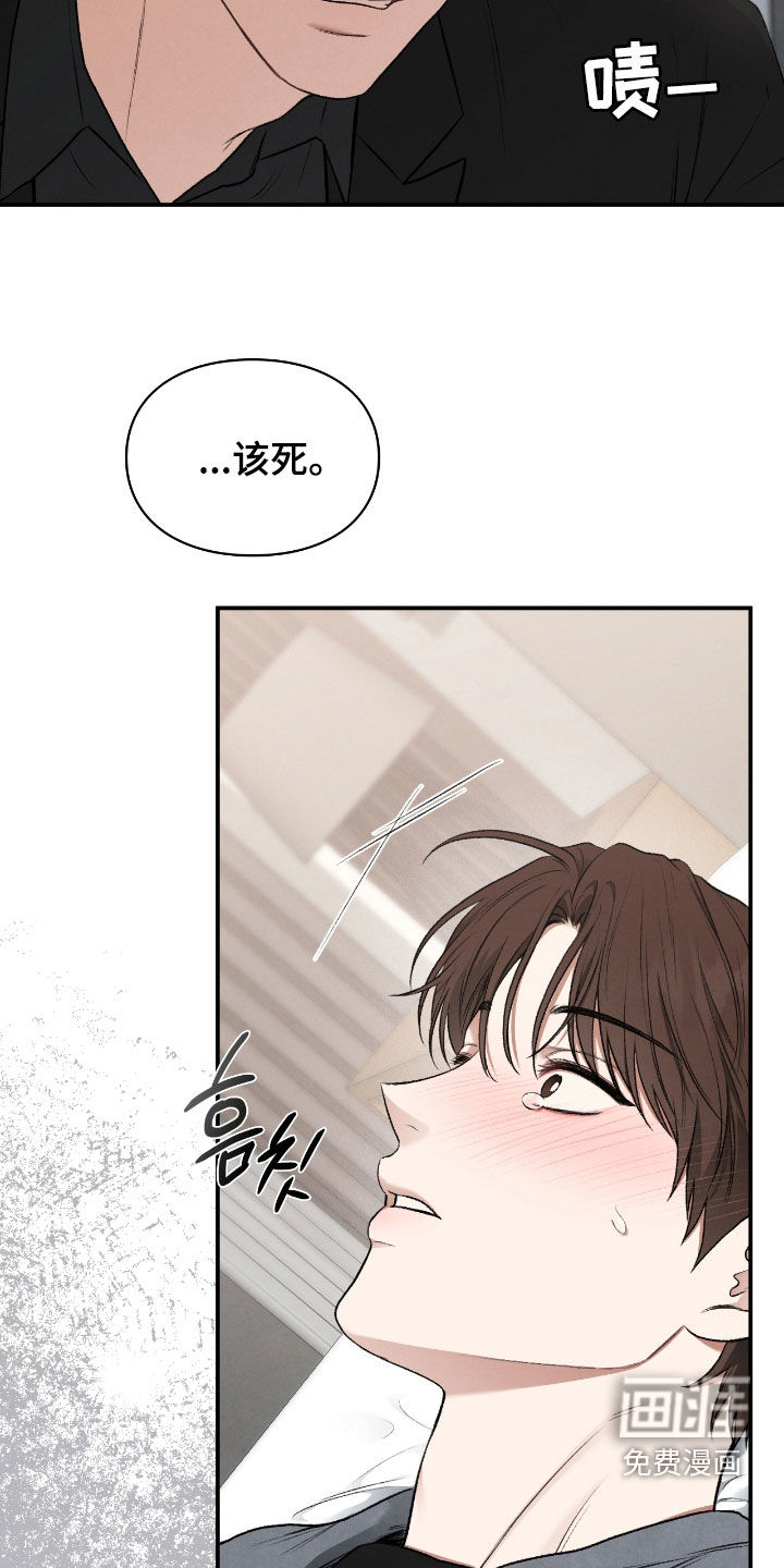 第62话34