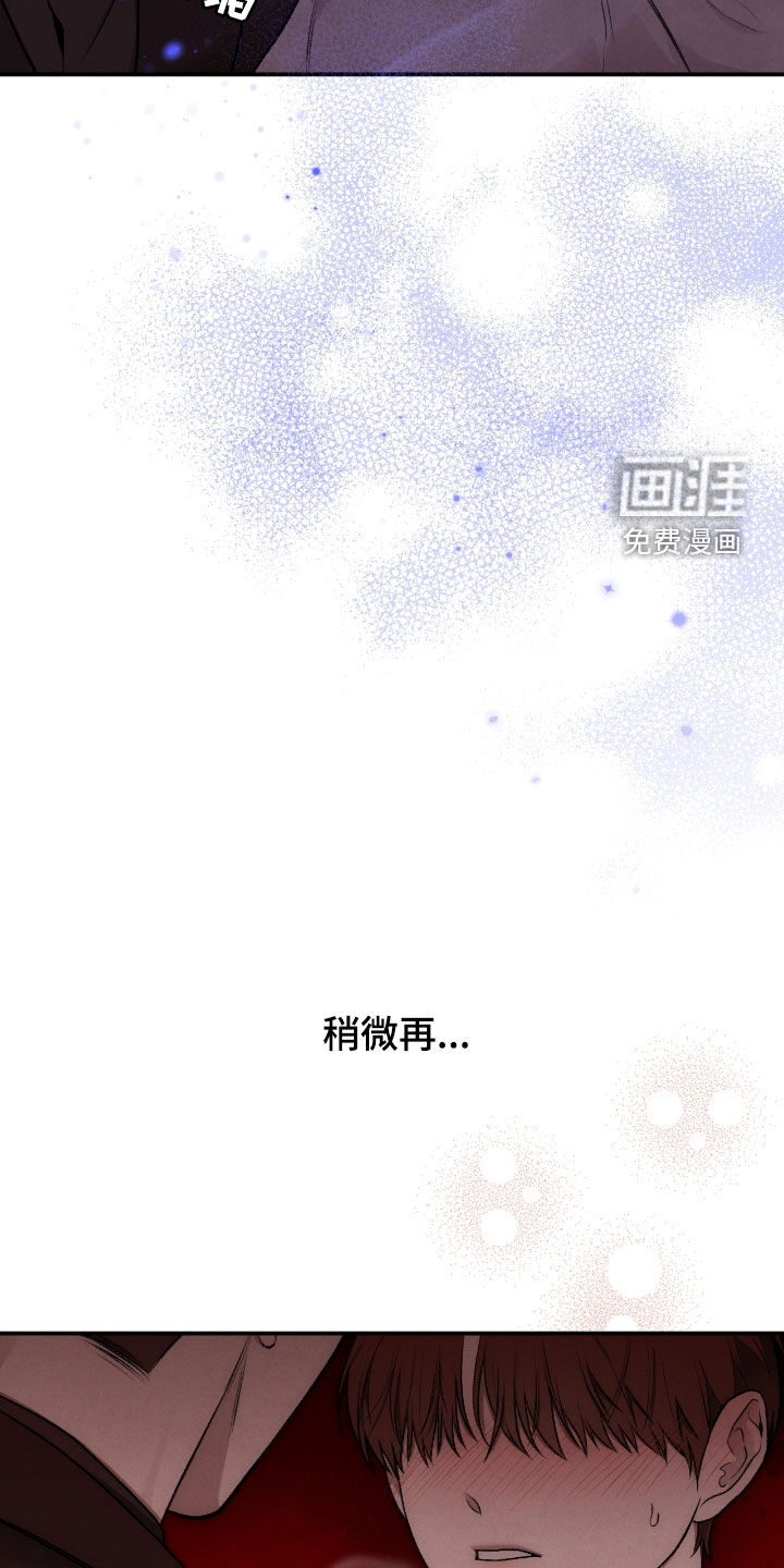 第62话9