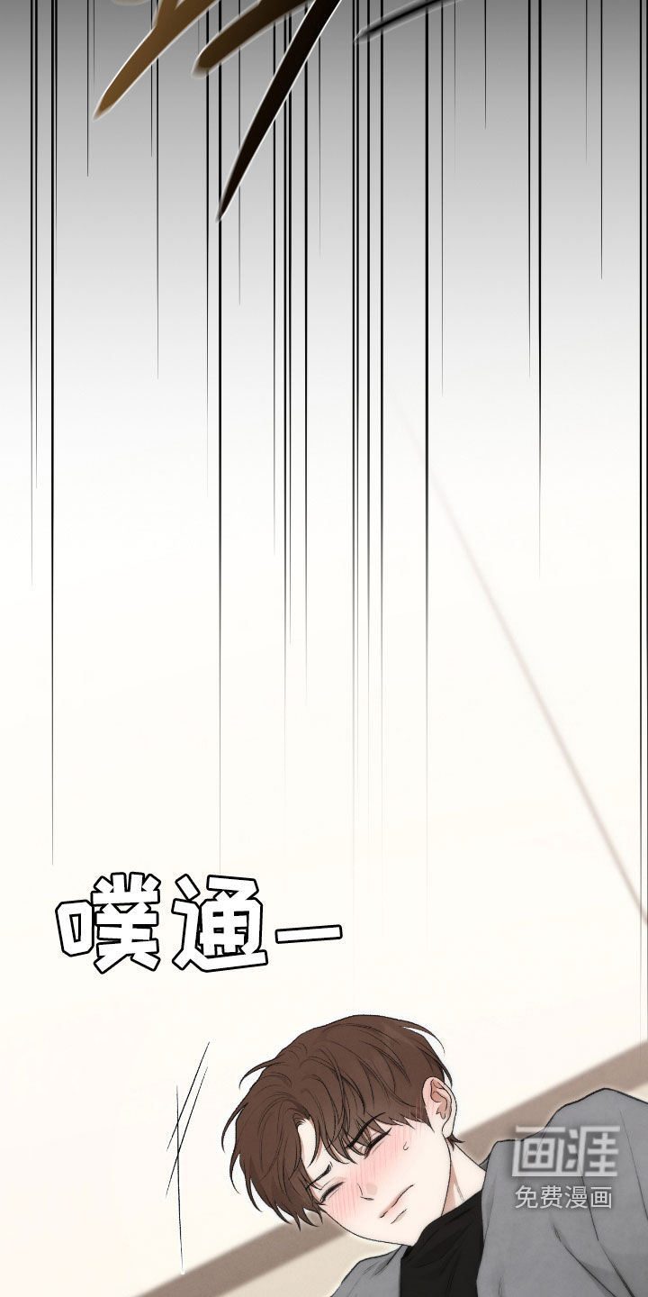 第62话18
