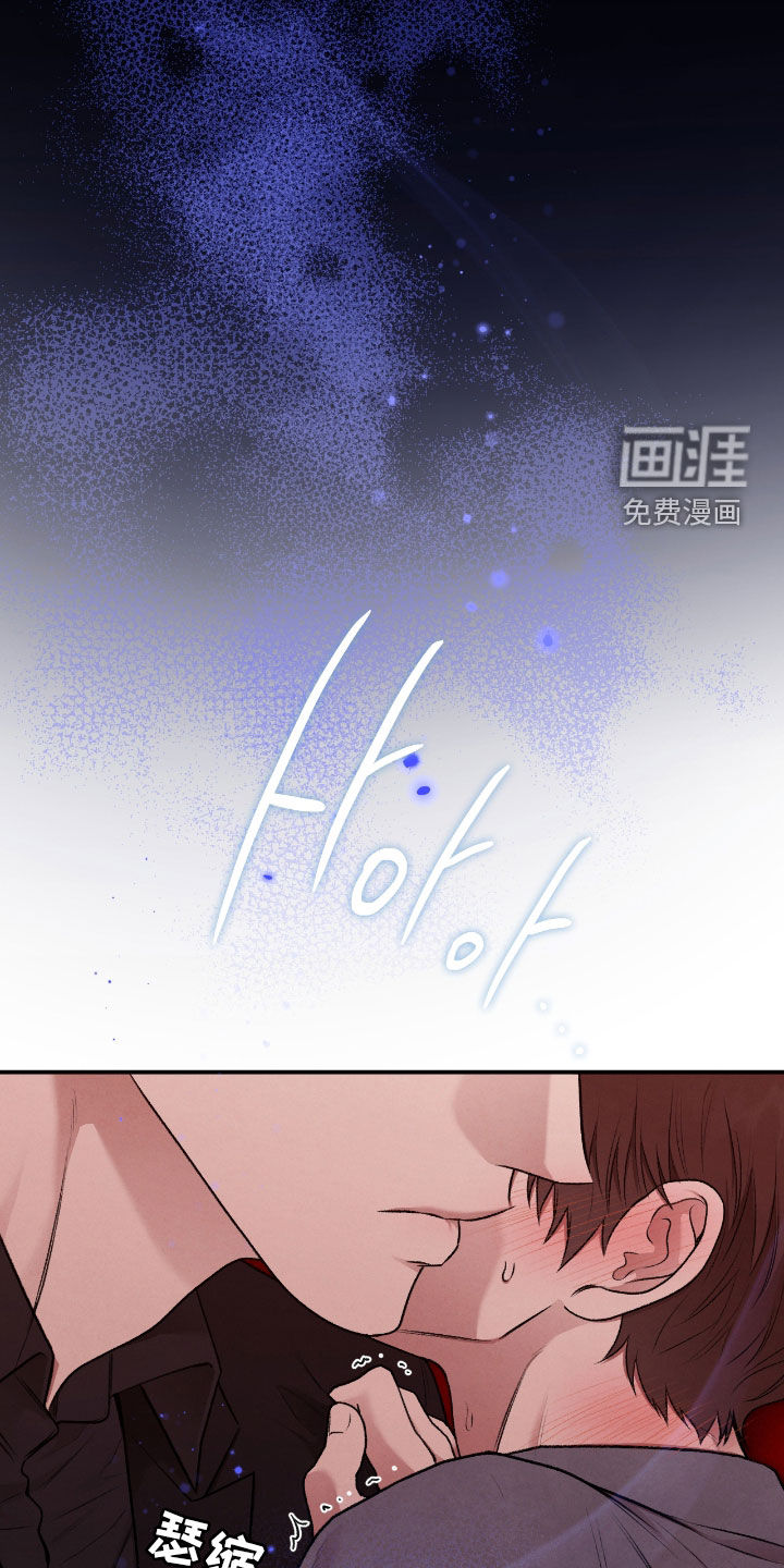 第62话8