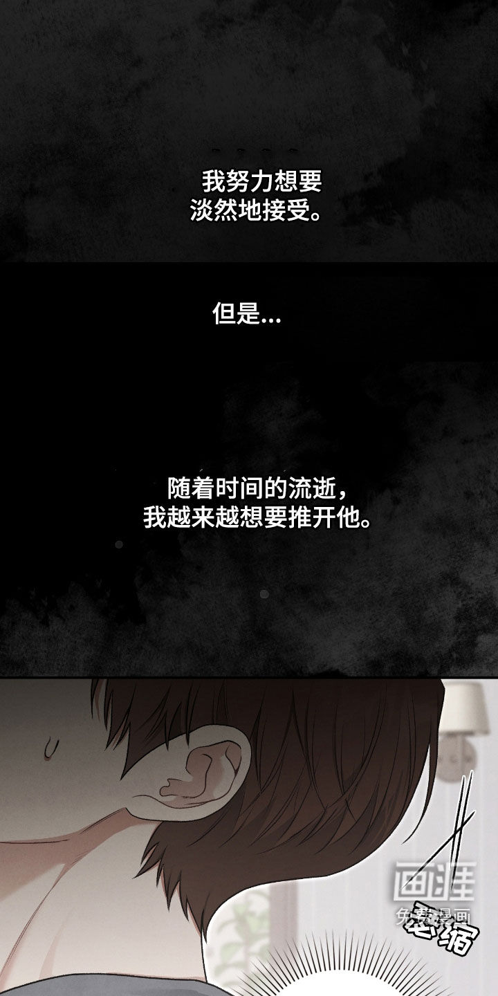 第62话25