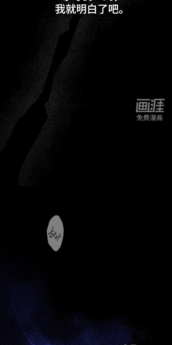 第62话6
