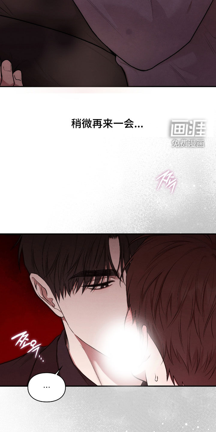 第62话12