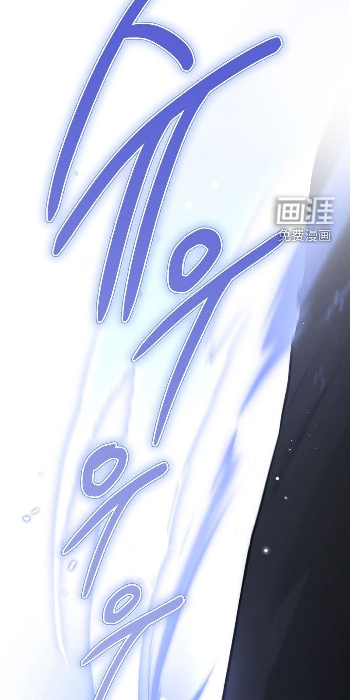 第61话11