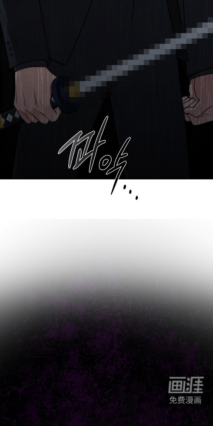第61话23