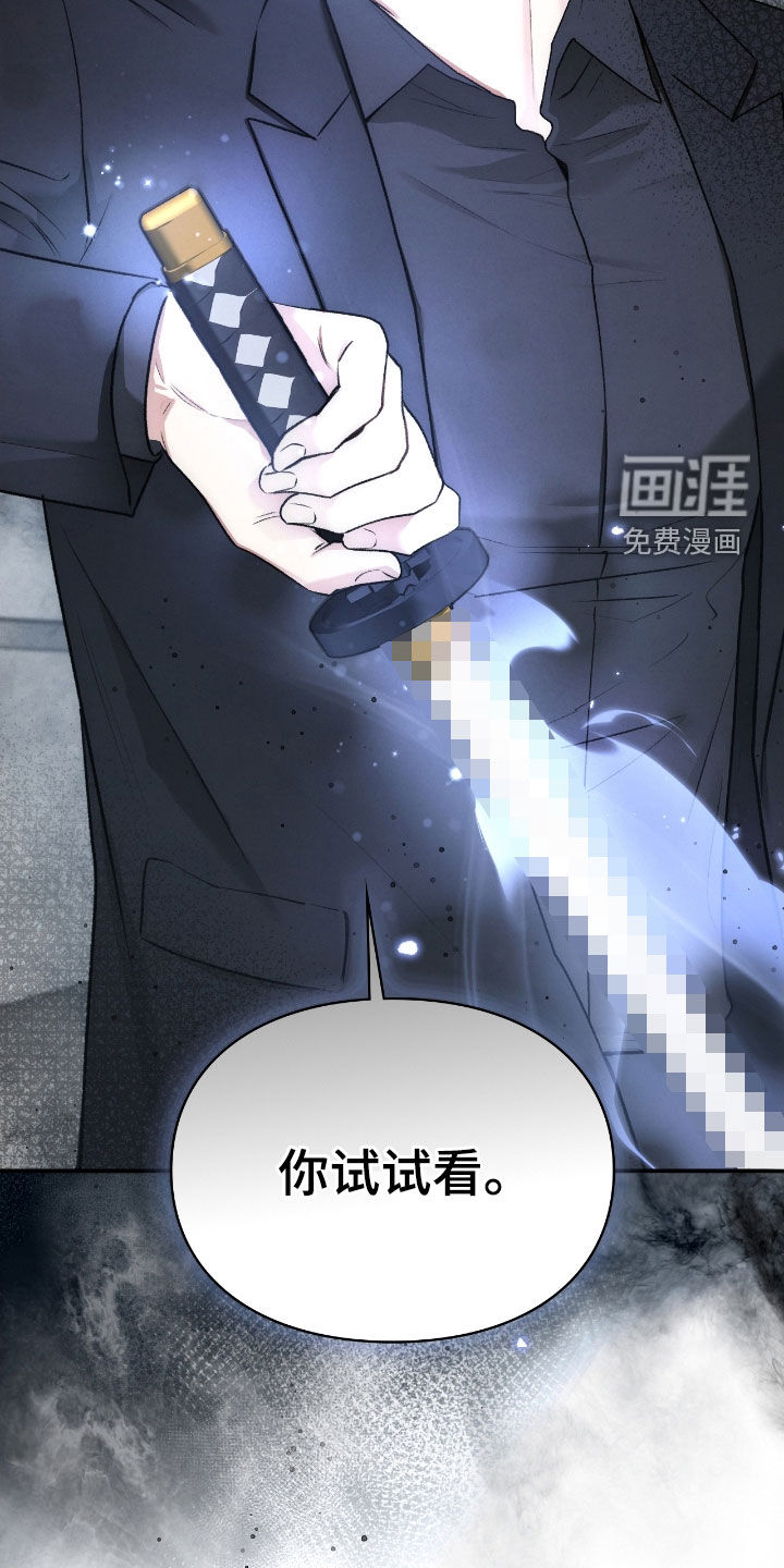 第61话14