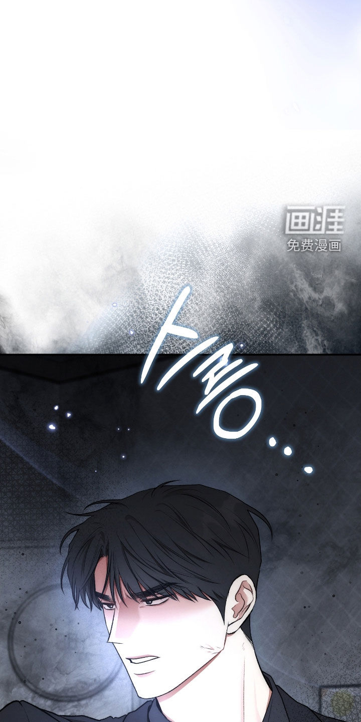 第61话13