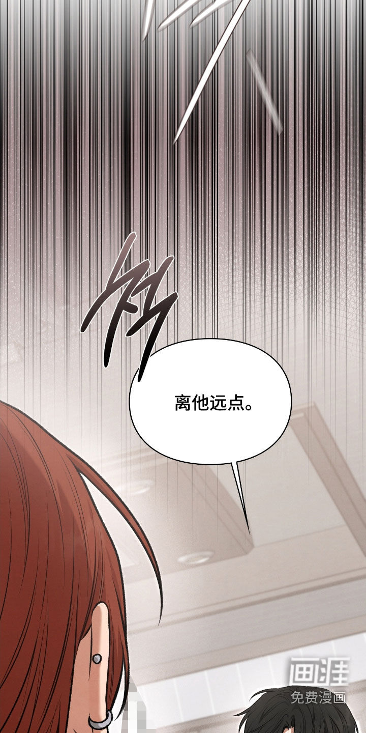 第61话32