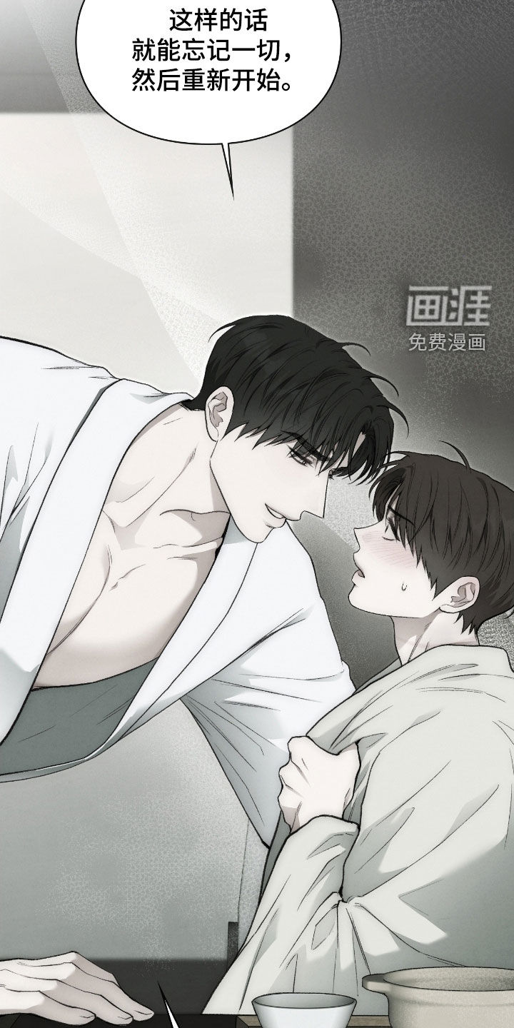 第61话5